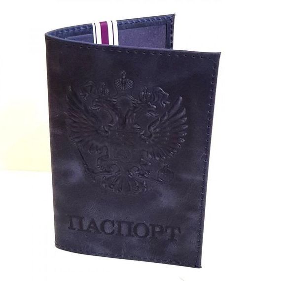 прописка в Лысково